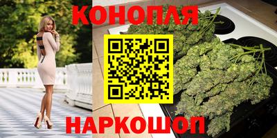 амф Конаково