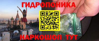 герыч Коммунар
