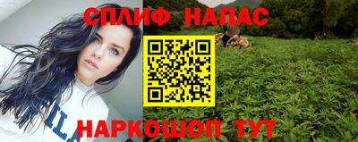 прущая мука Апшеронск