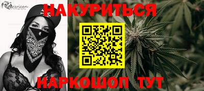 скорость mdpv Апрелевка