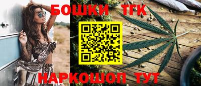 герыч Коммунар