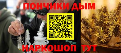 скорость mdpv Апрелевка