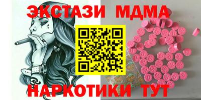 а пвп мука Комсомольск-на-Амуре
