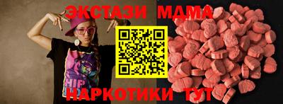 амф Конаково