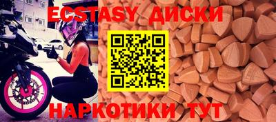 амф Конаково
