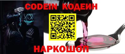 герыч Коммунар