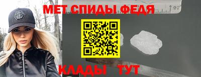 а пвп мука Комсомольск-на-Амуре