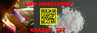 герыч Коммунар