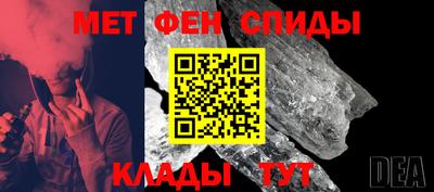 а пвп мука Комсомольск-на-Амуре