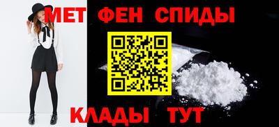 скорость mdpv Апрелевка