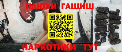 герыч Коммунар
