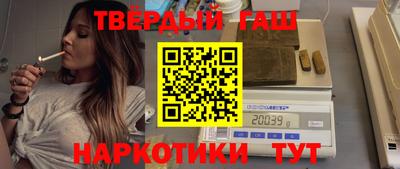 прущая мука Апшеронск