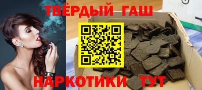 амф Конаково