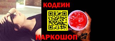 а пвп мука Комсомольск-на-Амуре