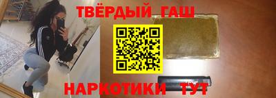 амф Конаково