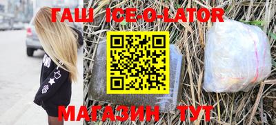 прущая мука Апшеронск