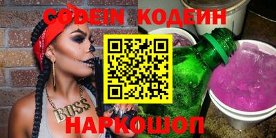 амф Конаково