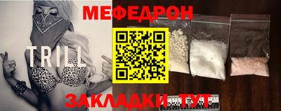 амф Конаково