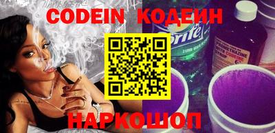 амф Конаково
