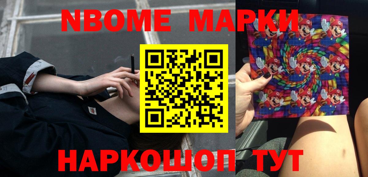 Лсд 25 экстази ecstasy  Пятигорск  ЛСД экстази ecstasy 