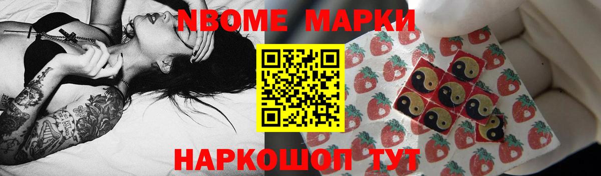 ЛСД экстази ecstasy  Вход с VPN  Пятигорск  ЛСД экстази кислота 